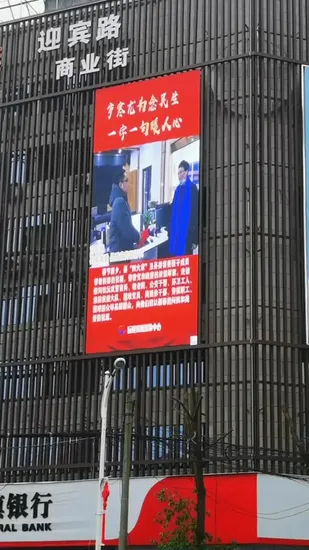 Lofit P3.9 P4.8 P5 P3.91 P4.81 P5.95 P6 matrice extérieure 3D LED Cube Installation écran TV scène fond affichage LED